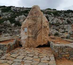 Anfang des Wanderweges