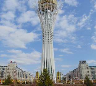 Bayterek Turm - DAS Wahrzeichen Astanas. 