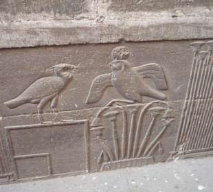 Außenwand des Geburtshauses am Hathor-Tempel