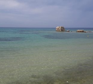 Meerblick
