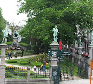 Парк в центре города