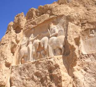 Naqsh-e Rustam