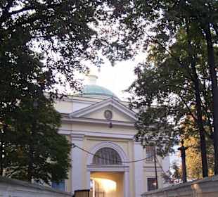 Alexander Newski Kloster St Petersburg Eingang
