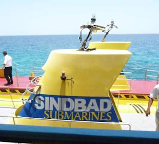 U-Boot