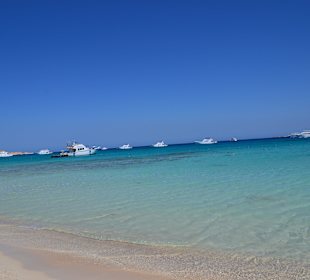 Остров Махмея