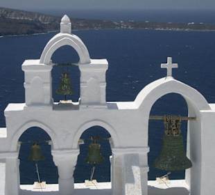 Blick von Oia über die Caldera