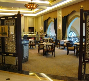 Palace Lounge im Westflügel