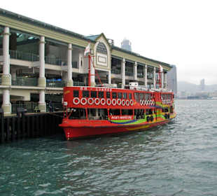 eine der Starferries