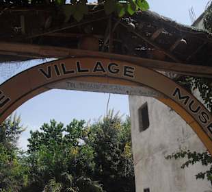 Tanje Village Museum