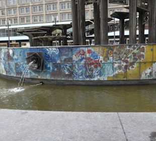 Brunnen der Völkerfreundschaft