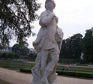 Екатерининский парк