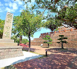 Anping Old Fort Zeelandia