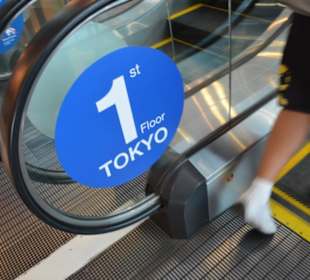 Shoppingcenter Terminal 21