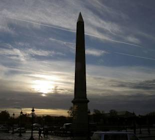 Вечер в Париже