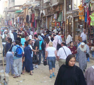 Besuch auf dem Basar