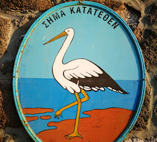 Wandern Methymna / Mithymna