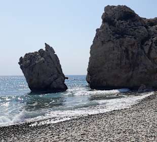 Petra Tou Ramiou