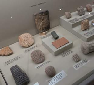 Museum Alte Kulturen