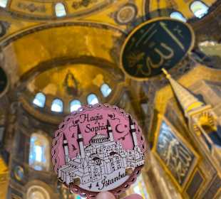 Lohnt sich diese Moschee zu besuchen 