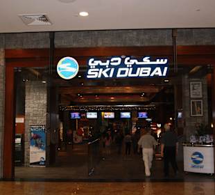 Eingang in die Ski Dubai Halle