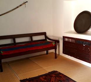 Al Ain Palace Museum