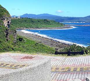 Kap Maobitou Halbinsel Hengchun