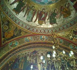 Vovidenia Orthodox Church