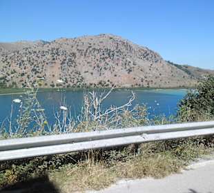 KOURNAS LAKE