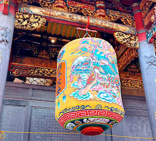 Longshan-Tempel 