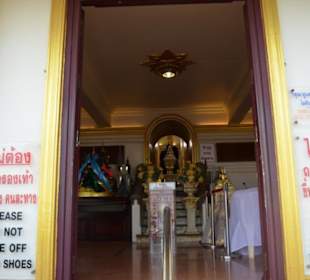 Golden Mount und Wat Saket