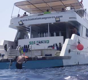 Unser Boot beim Ausflug