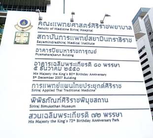 Riesiger Hospitalkomplex