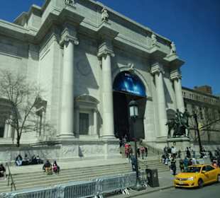 Stadtrundfahrt New York