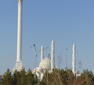 Kazakh Eli Monument