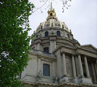 Дом инвалидов