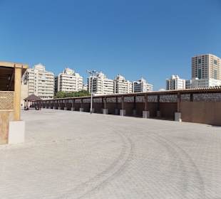 Экспозиция национального жилища