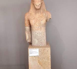 Archäologisches Museum
