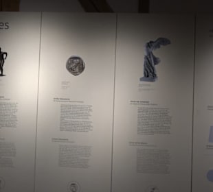 Museum Alte Kulturen