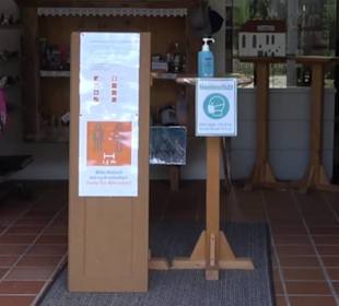 Gestütsmuseum Offenhausen