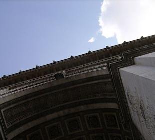 Триумфальная арка