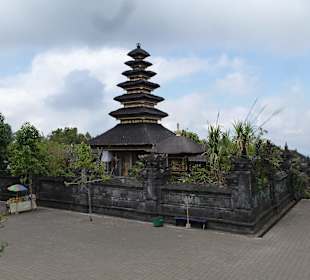 Pura Besahkih