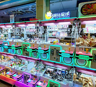 Taipei City Mall (Y)