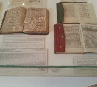 Djerba Explore Parc Museum Exponat