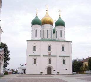 Коломна