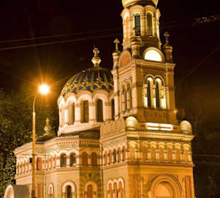 Cerkiew Archikatedralna 