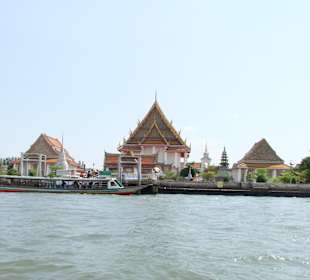 Chao Phraya River