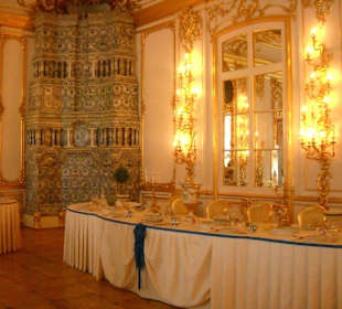 Obere Palasträume Katharinenpalast