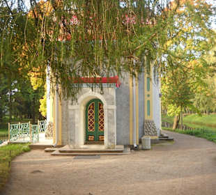 Katharinenpark in Pushkin - Sommerhaus (1778-1786)