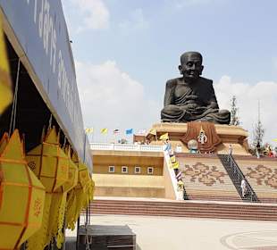 Wat Huay Mongkol
