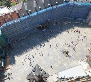 Вид с верху